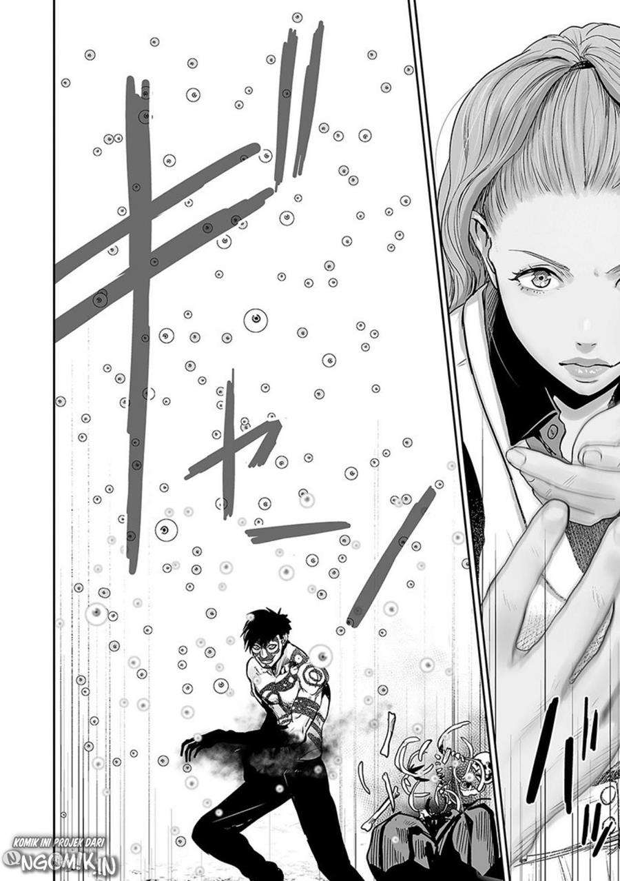 Tsui no Taimashi ―Ender Geisterー Chapter 16