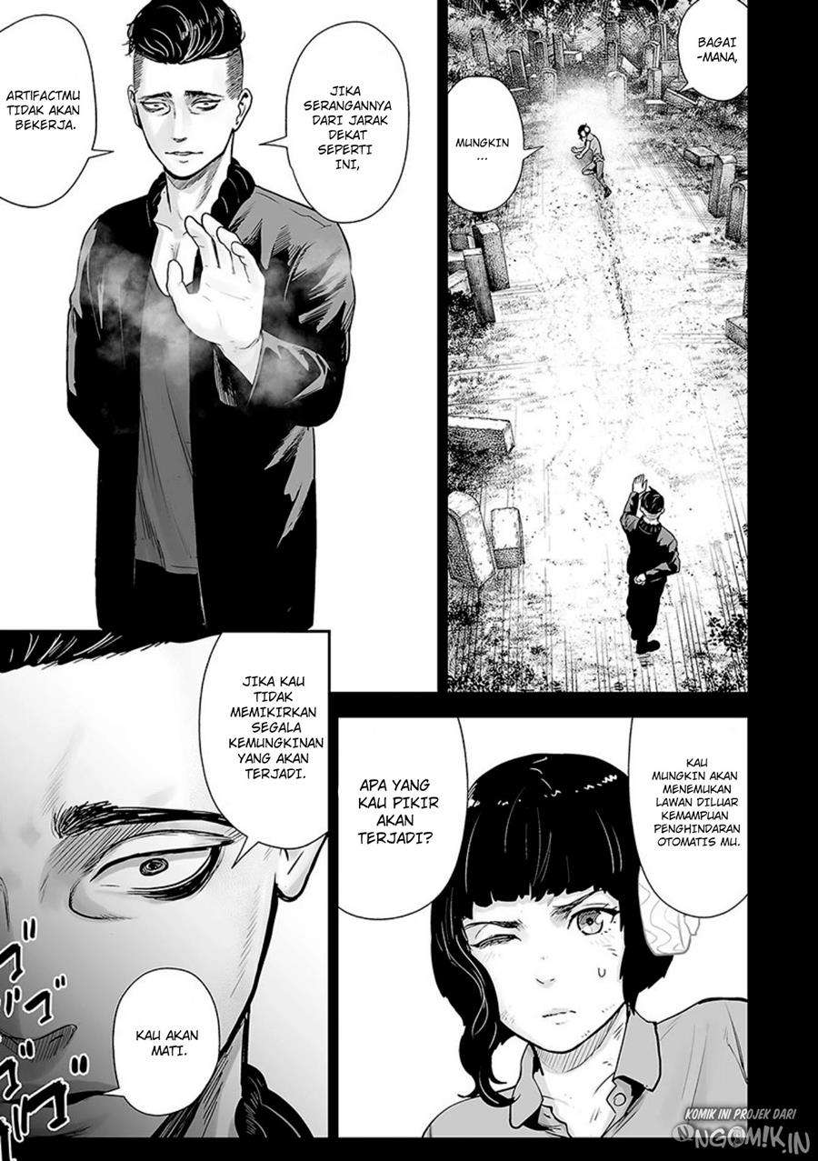 Tsui no Taimashi ―Ender Geisterー Chapter 17