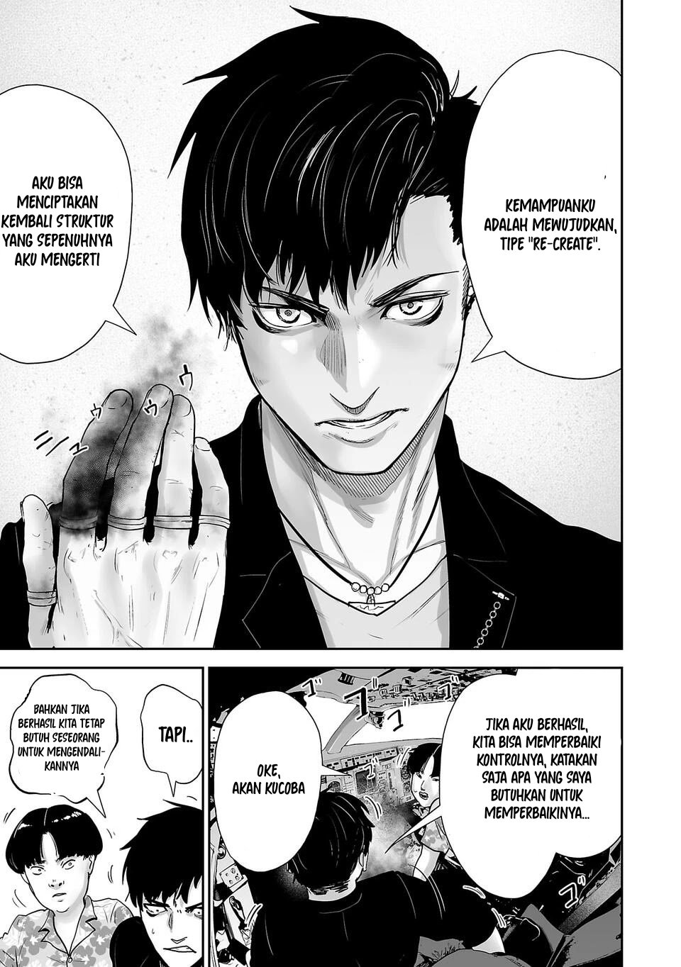 Tsui no Taimashi ―Ender Geisterー Chapter 2