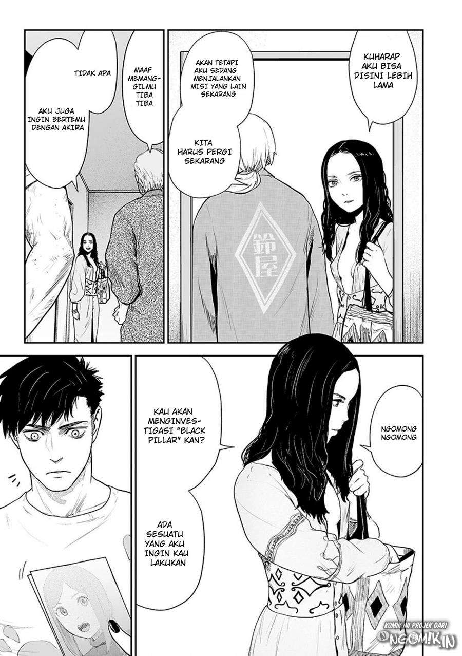 Tsui no Taimashi ―Ender Geisterー Chapter 21