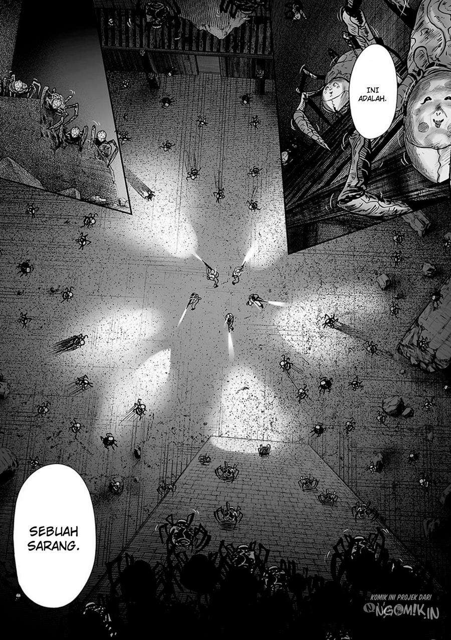 Tsui no Taimashi ―Ender Geisterー Chapter 23