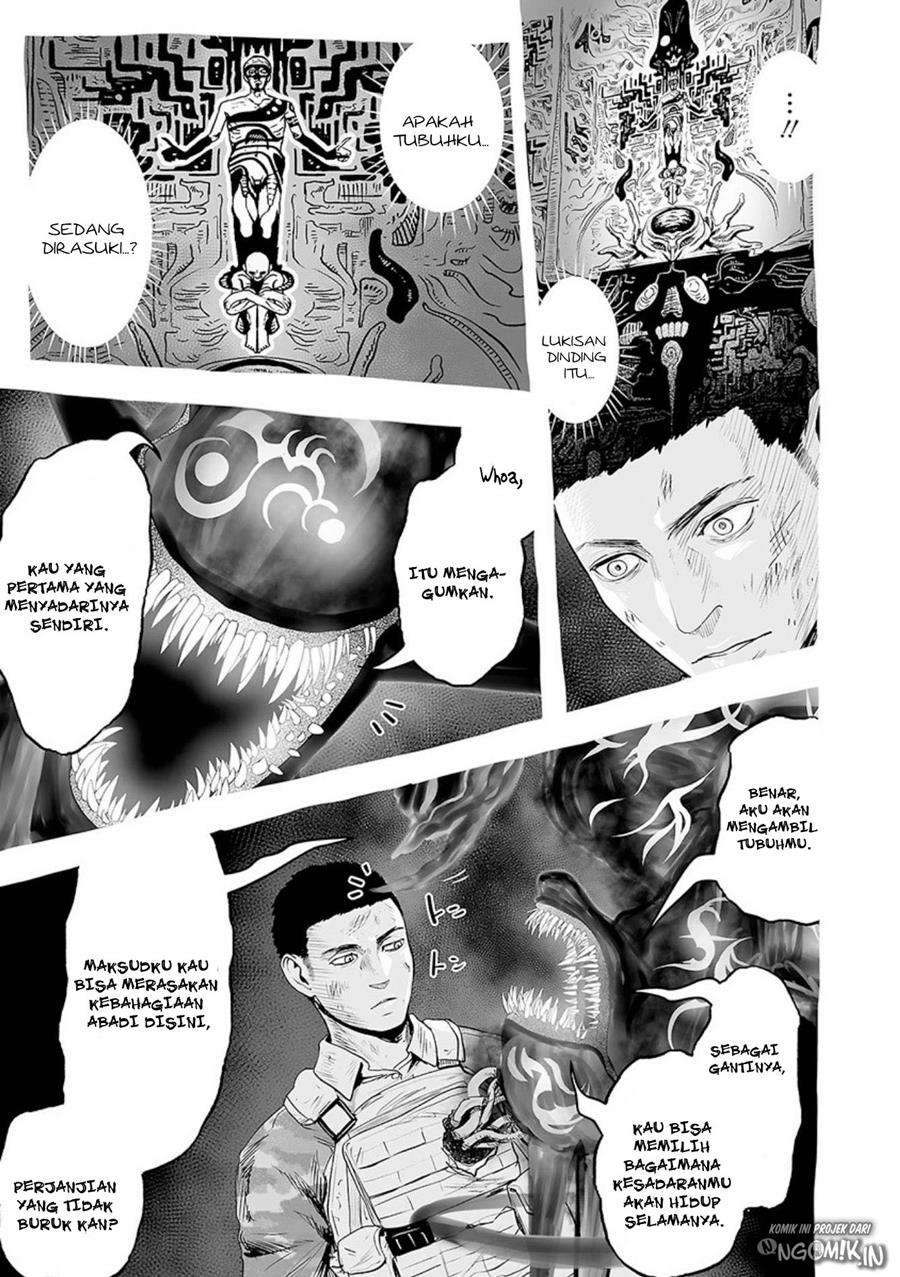 Tsui no Taimashi ―Ender Geisterー Chapter 28