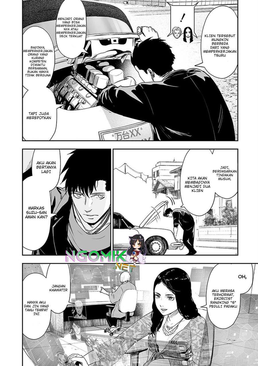 Tsui no Taimashi ―Ender Geisterー Chapter 35