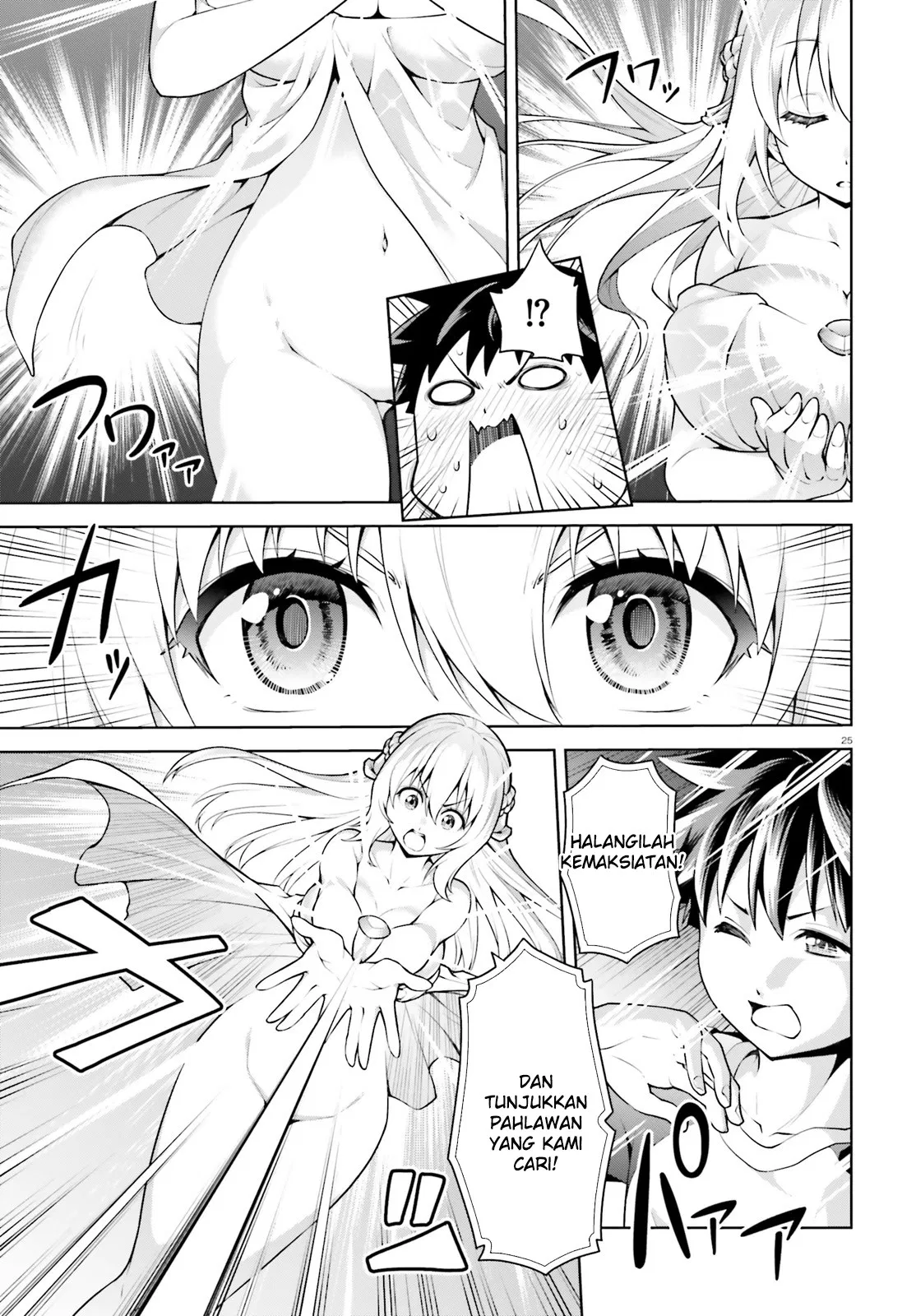 Boku ga Yuusha de Maou mo Boku de Chapter 01