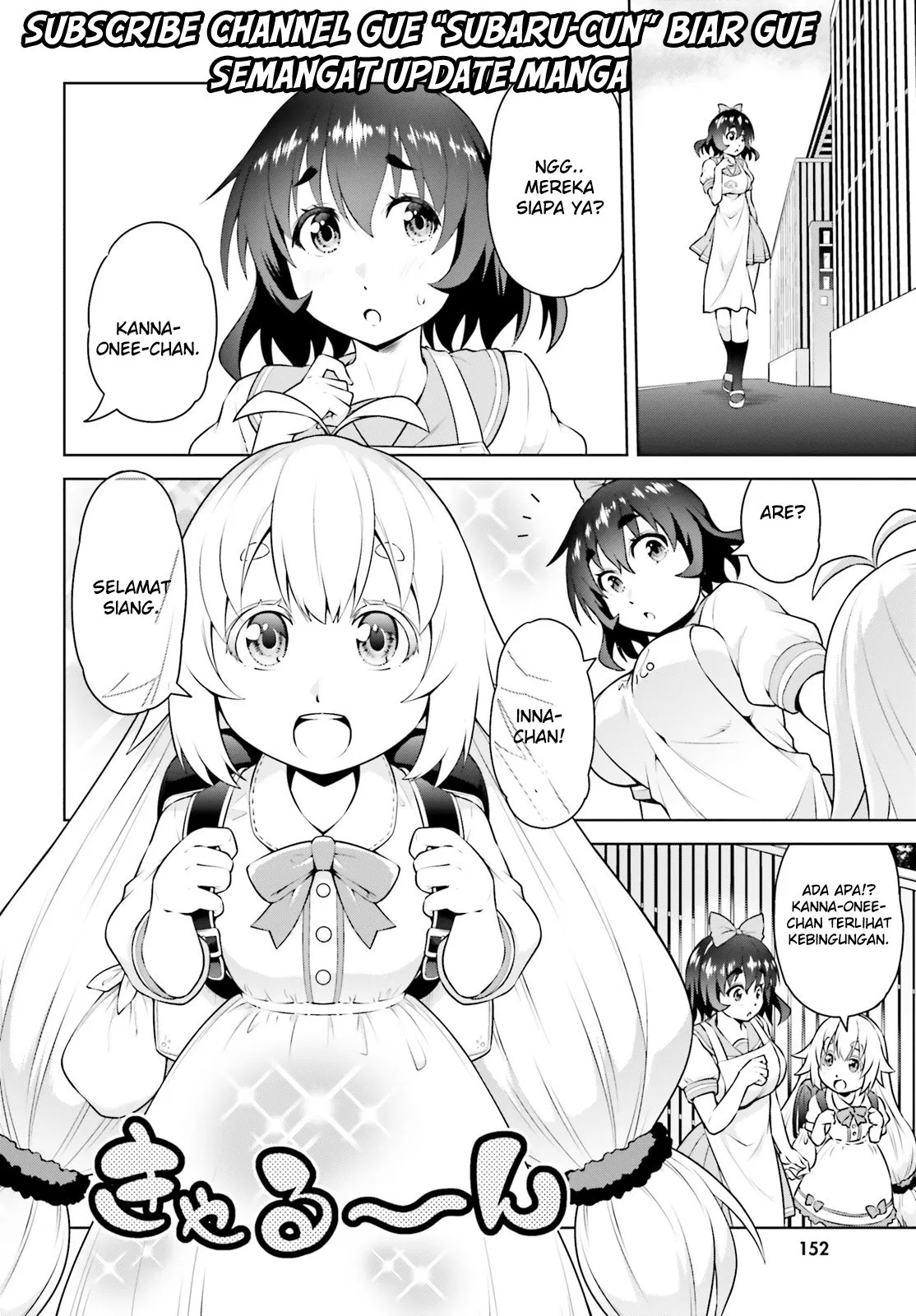 Boku ga Yuusha de Maou mo Boku de Chapter 02