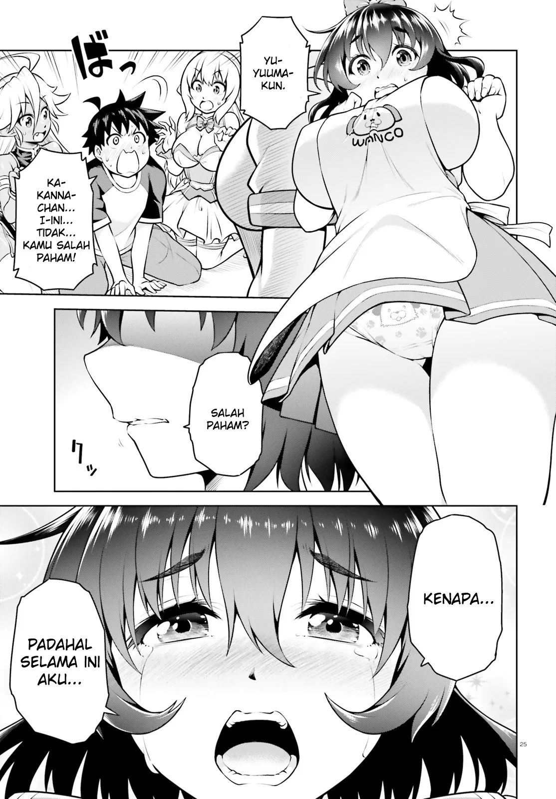 Boku ga Yuusha de Maou mo Boku de Chapter 03