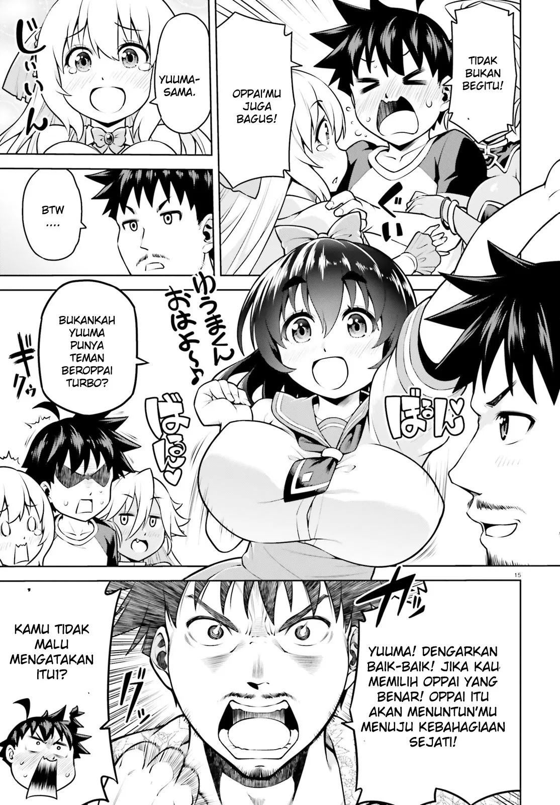 Boku ga Yuusha de Maou mo Boku de Chapter 03