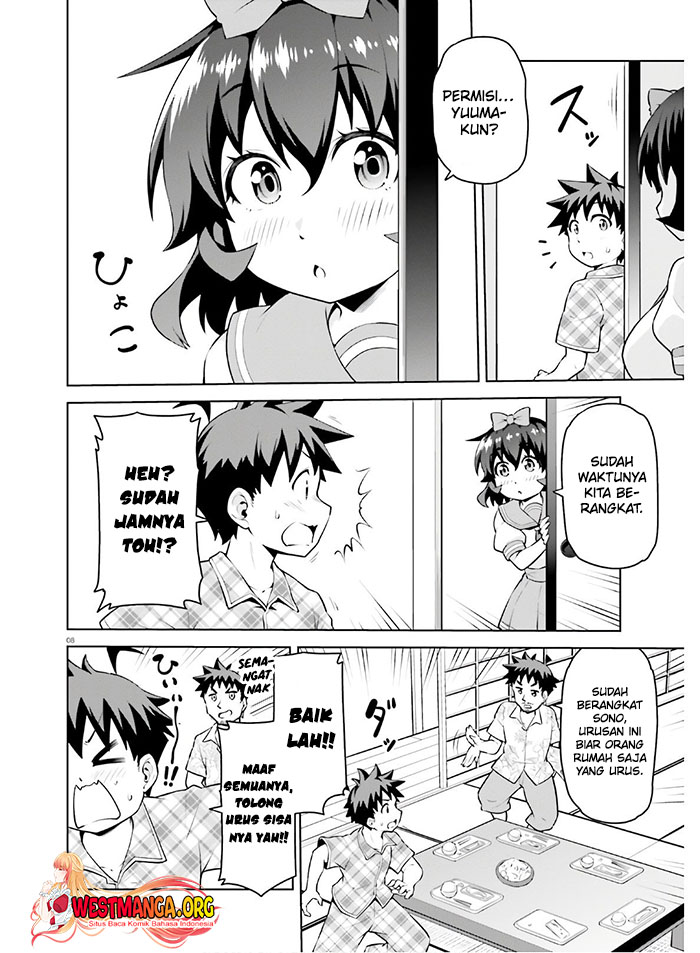 Boku ga Yuusha de Maou mo Boku de Chapter 12