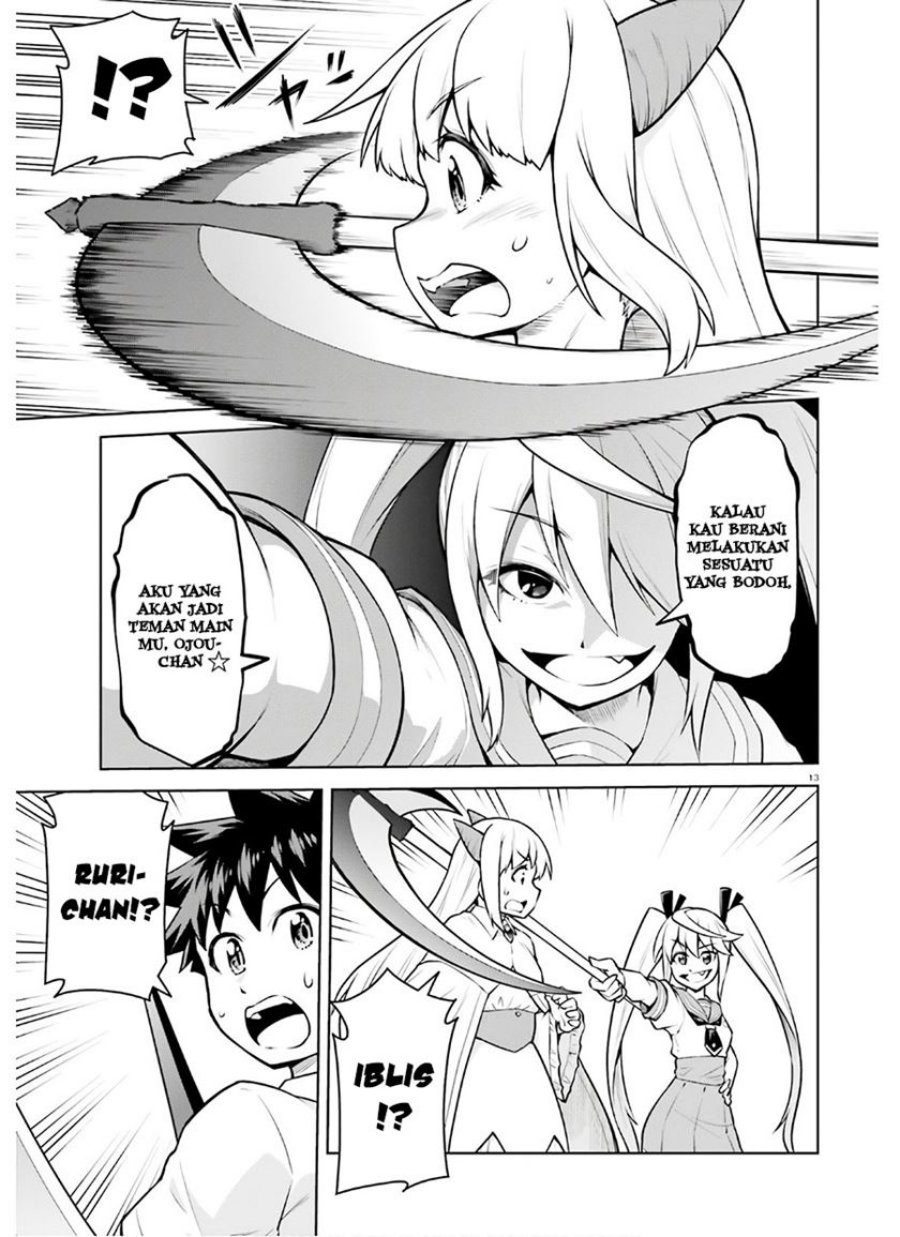 Boku ga Yuusha de Maou mo Boku de Chapter 16