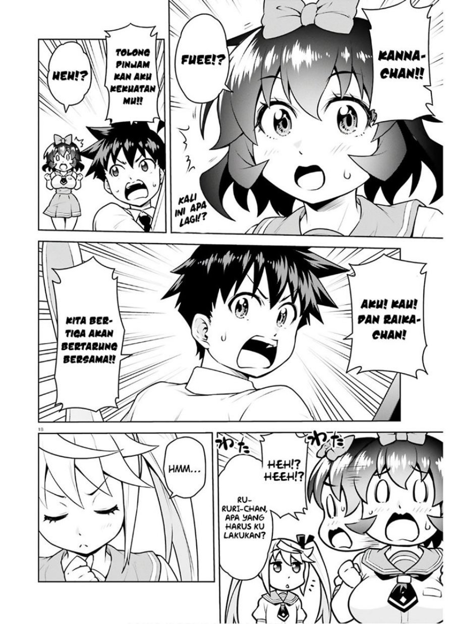 Boku ga Yuusha de Maou mo Boku de Chapter 16