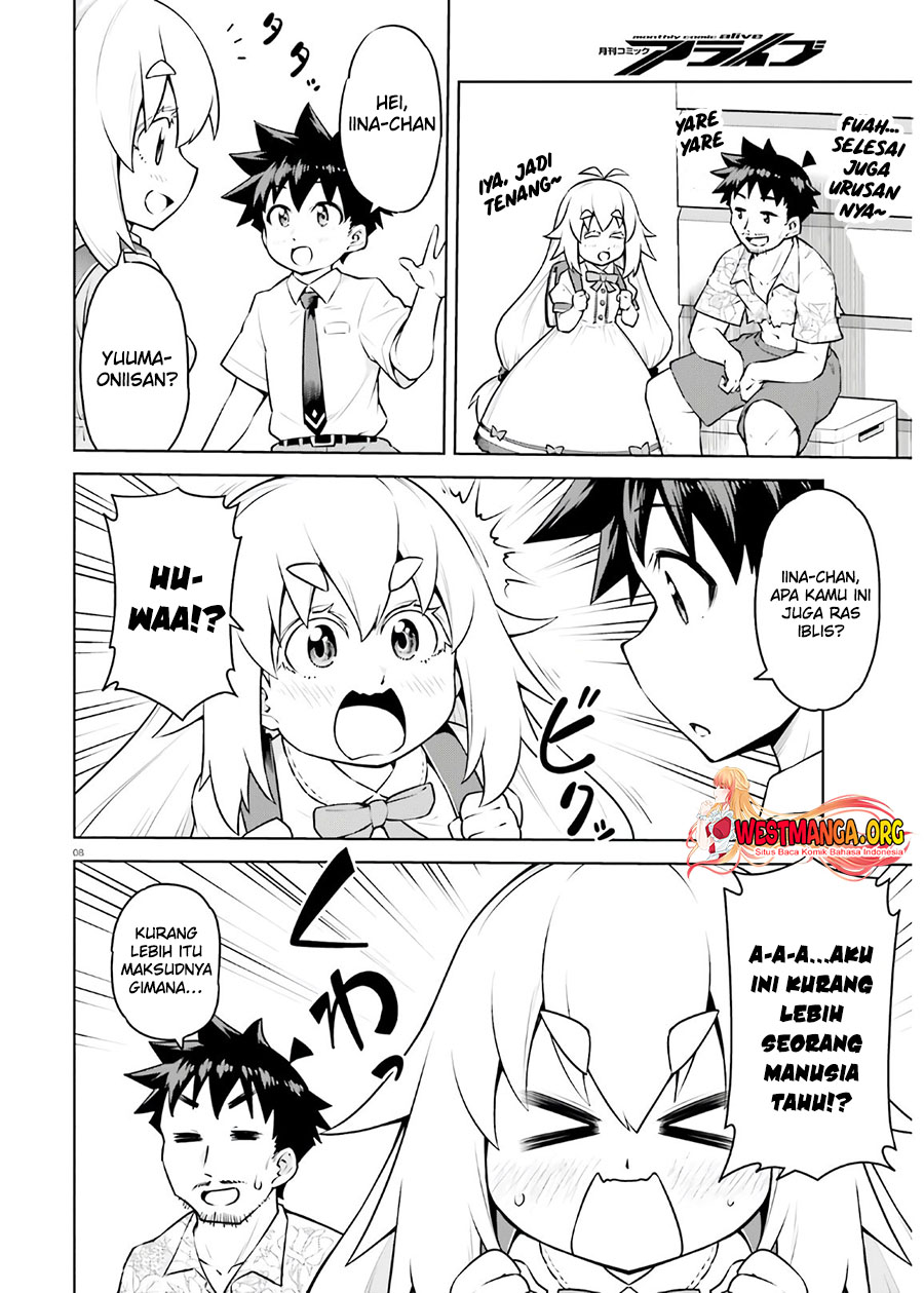 Boku ga Yuusha de Maou mo Boku de Chapter 17