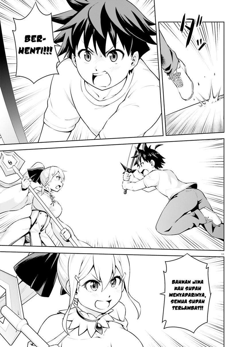 Boku ga Yuusha de Maou mo Boku de Chapter 7