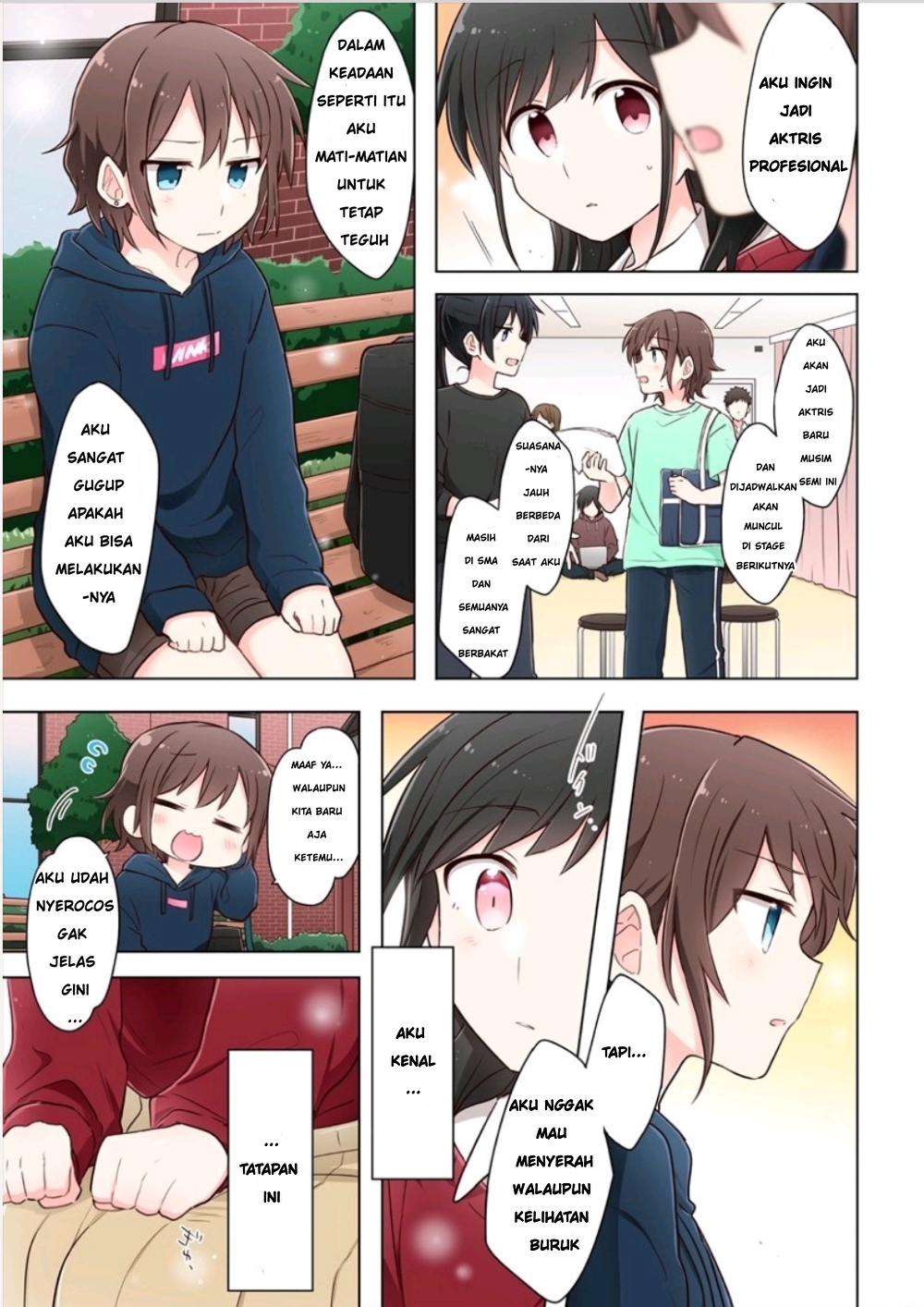 Kimi ni Tsumugu Bouhaku Chapter 1.1