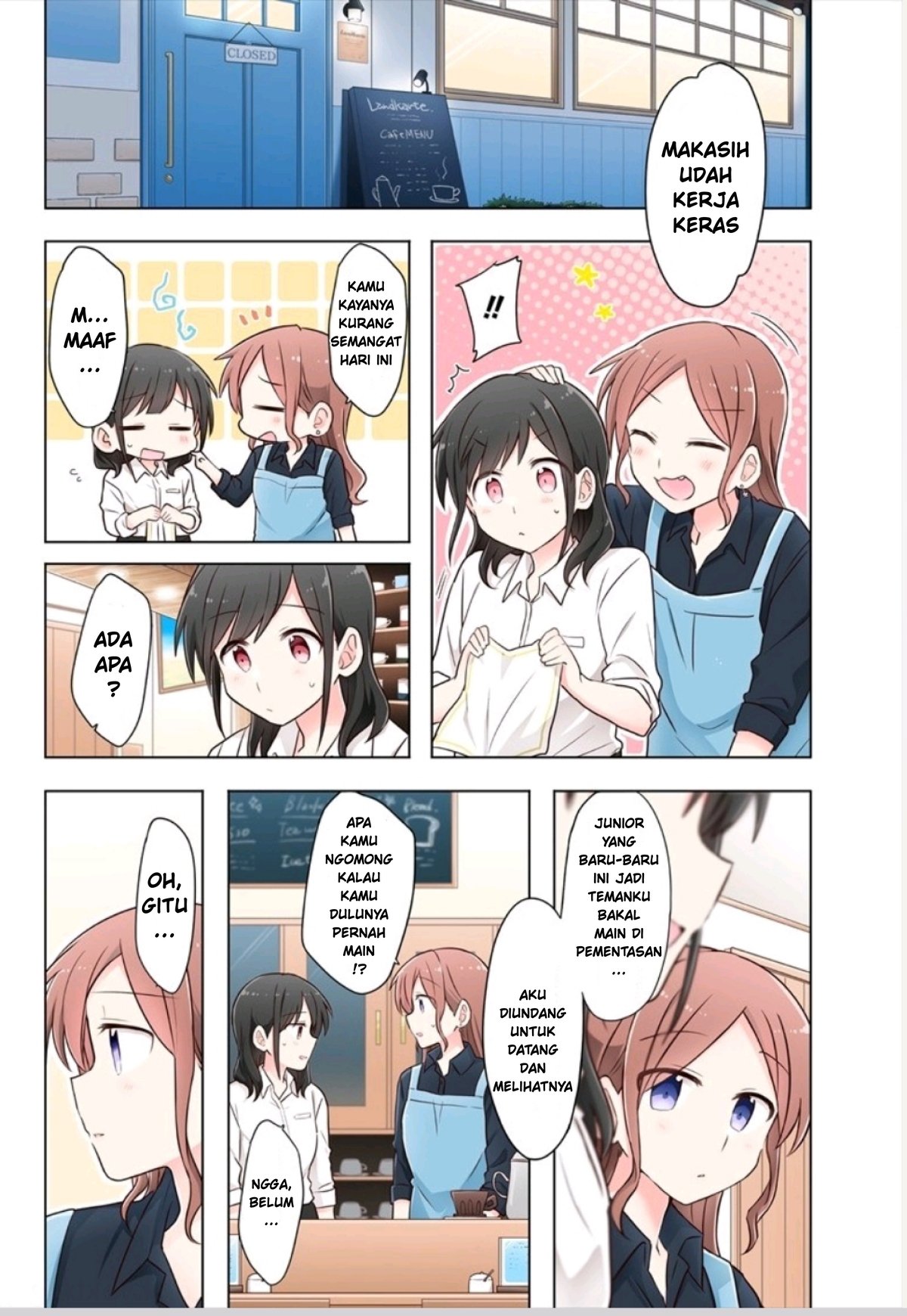 Kimi ni Tsumugu Bouhaku Chapter 2.1