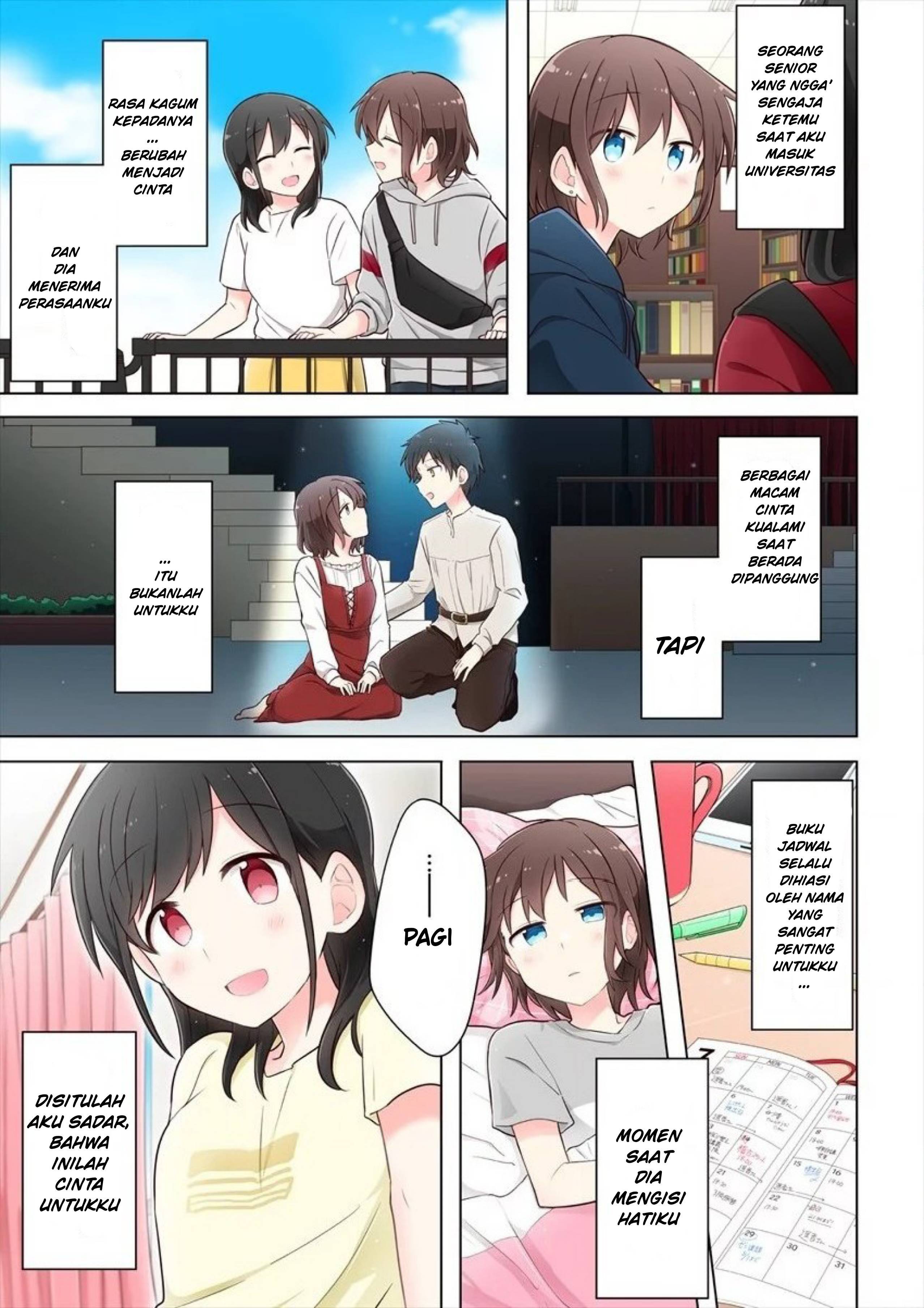 Kimi ni Tsumugu Bouhaku Chapter 3.1