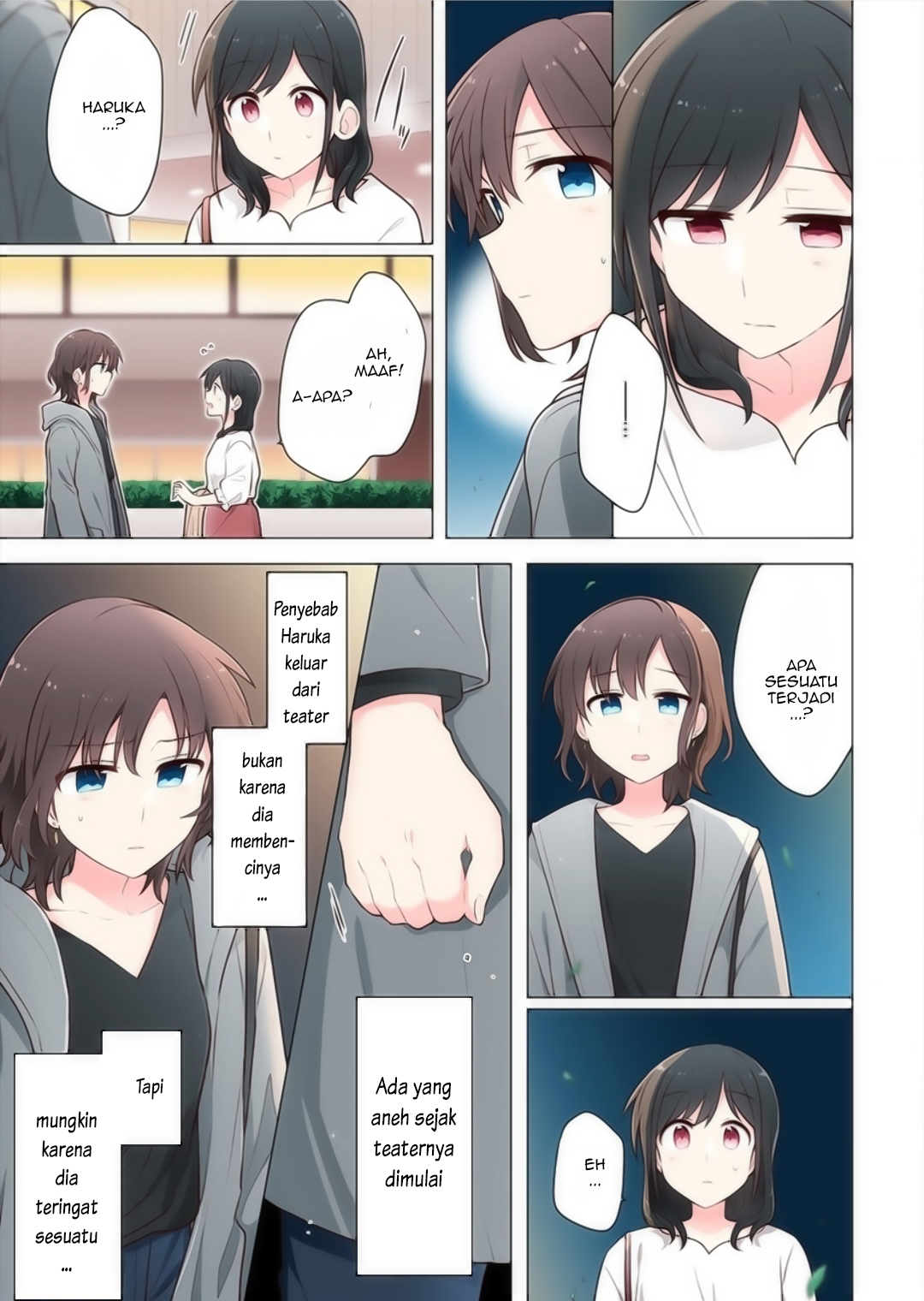 Kimi ni Tsumugu Bouhaku Chapter 8