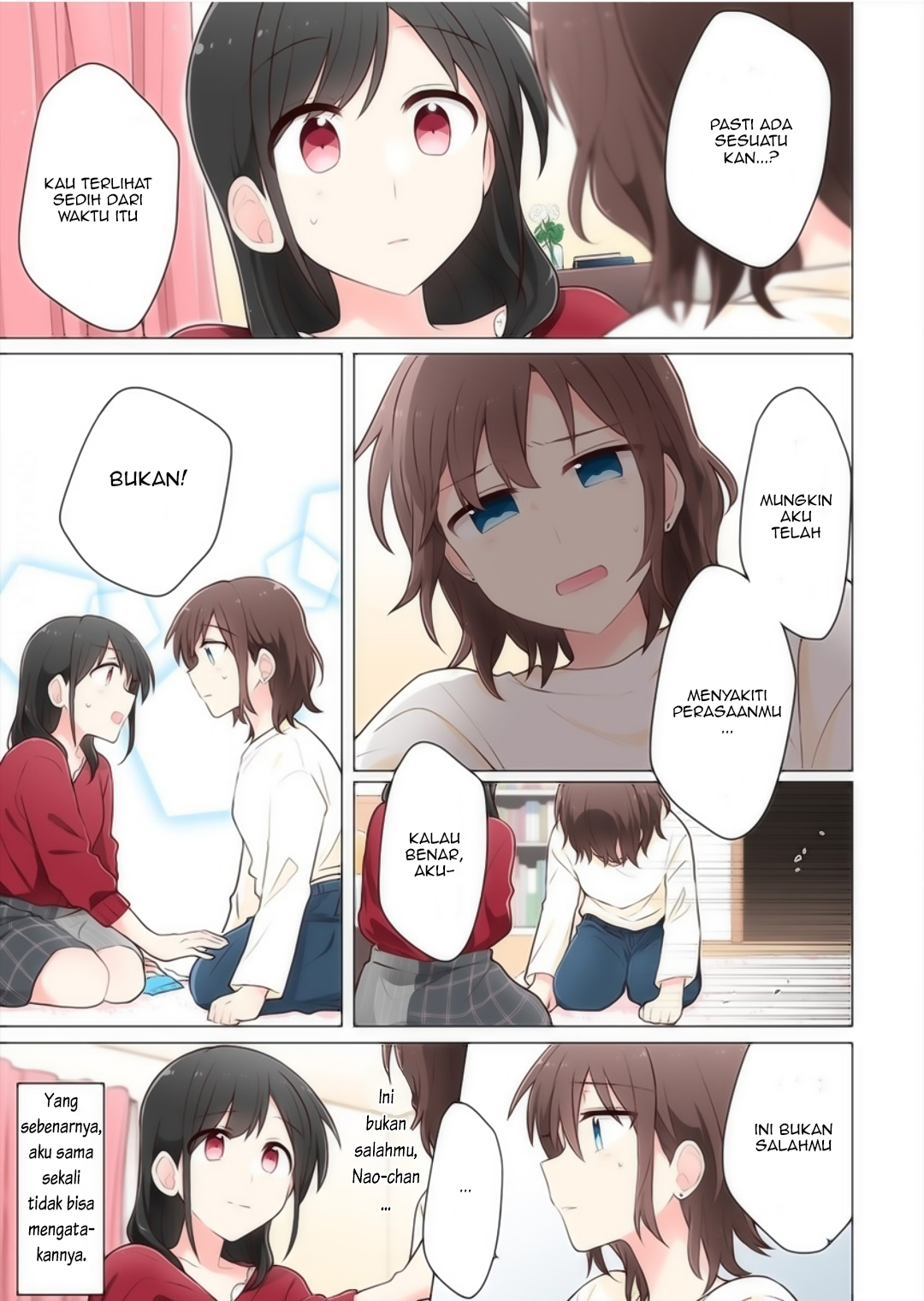 Kimi ni Tsumugu Bouhaku Chapter 8