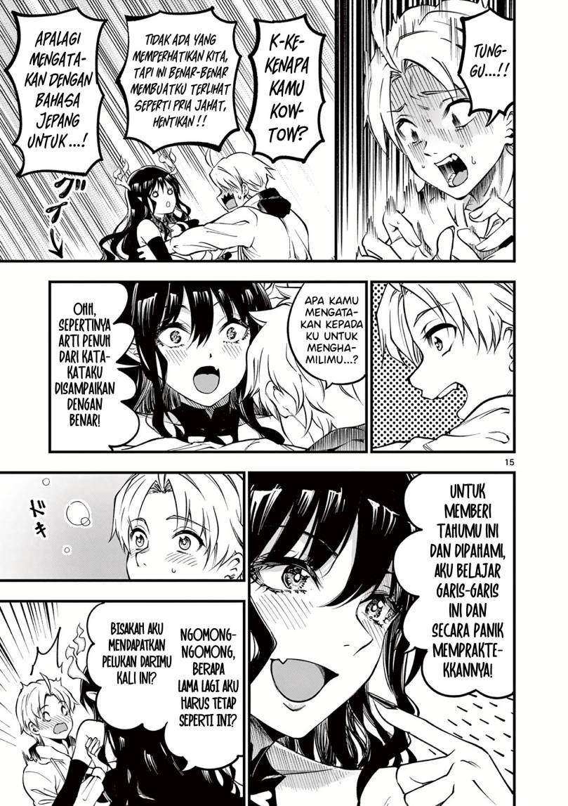 Lilia Pregnant the World End Chapter 1