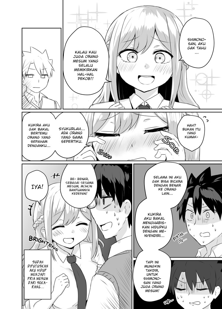 Sukinahito no Tame ni Hentai ni Naru Koto o Kimeta Hanashi Chapter 00