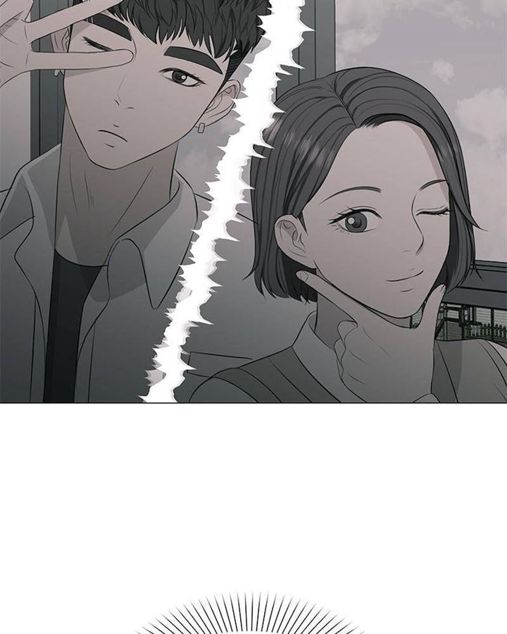 Beyond Virtual Chapter 43