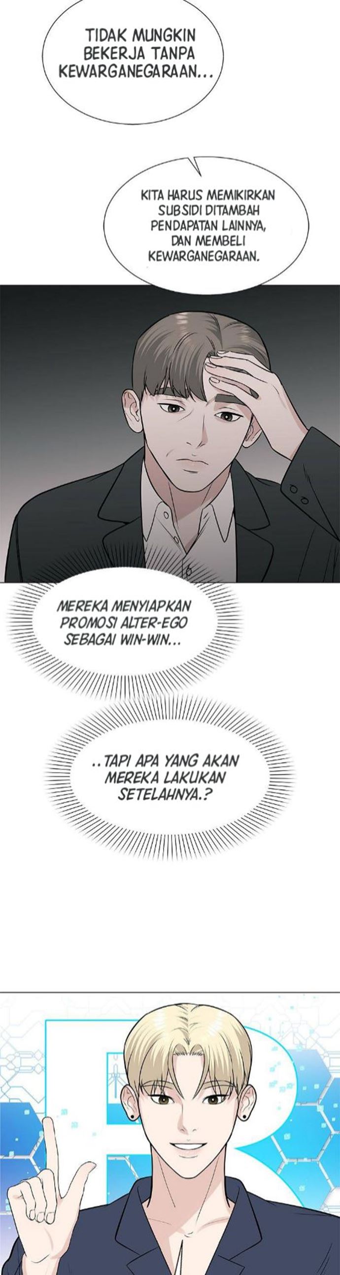 Beyond Virtual Chapter 48