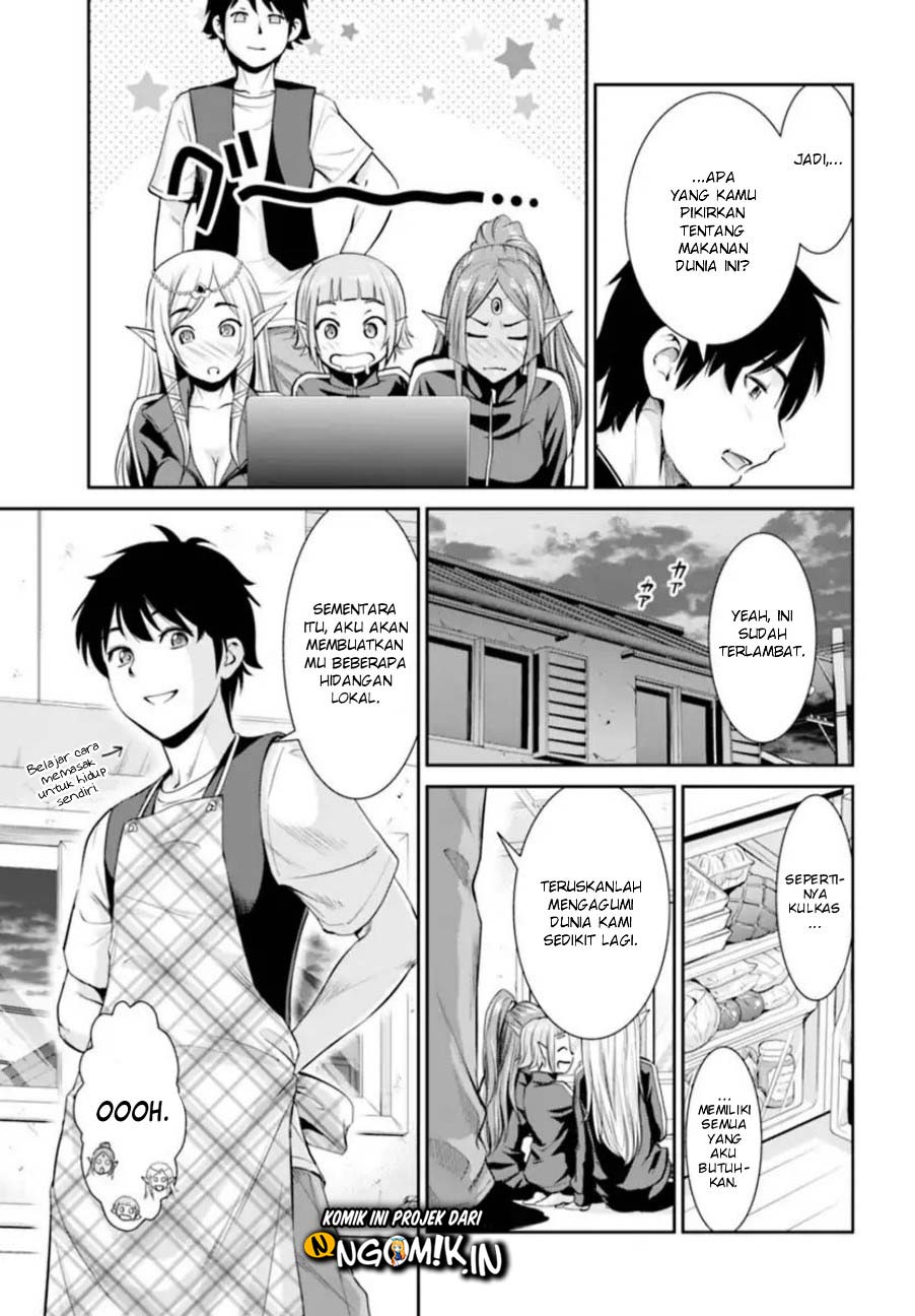 Yojouhan Isekai Kouryuu Ki Chapter 1