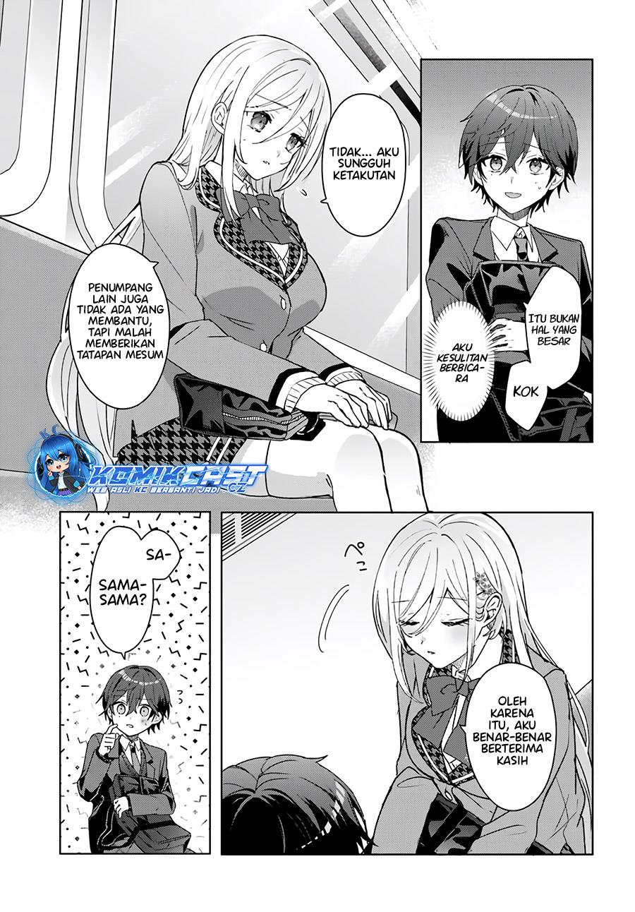 Takou no Koori Hime wo Tasuketara, Otomodachi kara Hajimeru Koto ni Narimashita Chapter 1.2