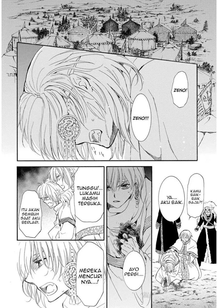 Akatsuki no Yona Chapter 236