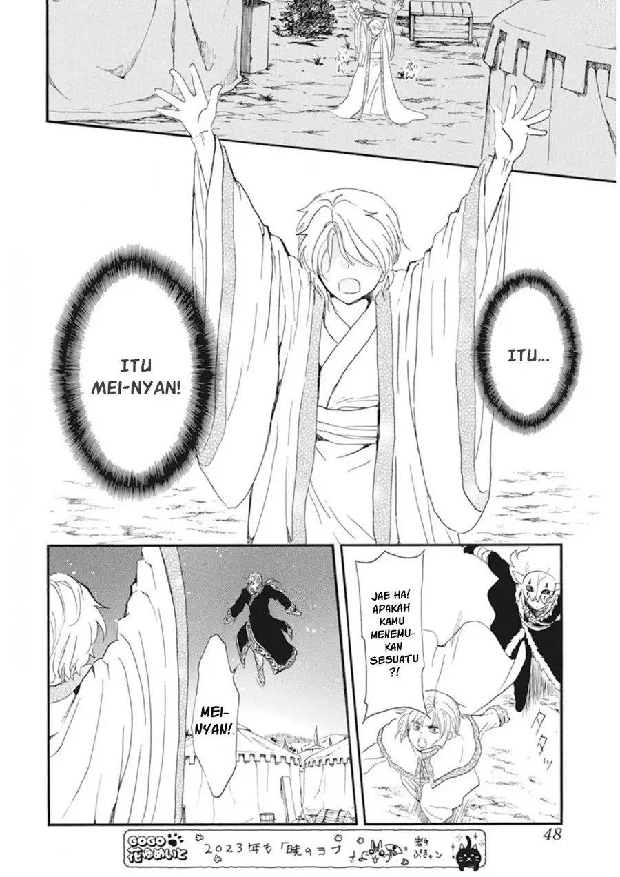 Akatsuki no Yona Chapter 237