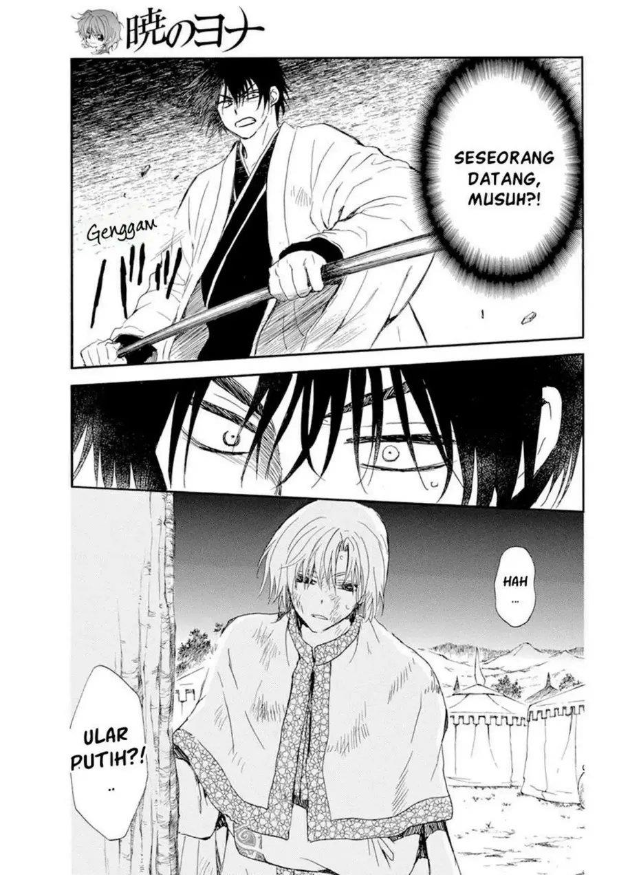 Akatsuki no Yona Chapter 237