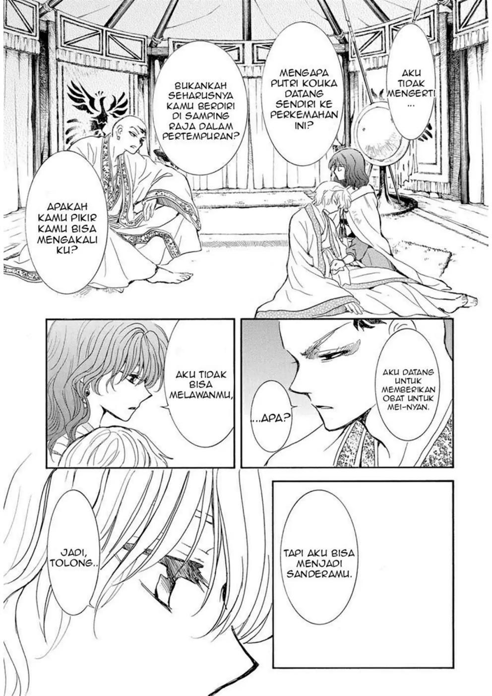 Akatsuki no Yona Chapter 238