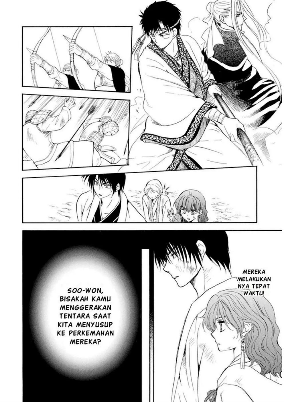 Akatsuki no Yona Chapter 240