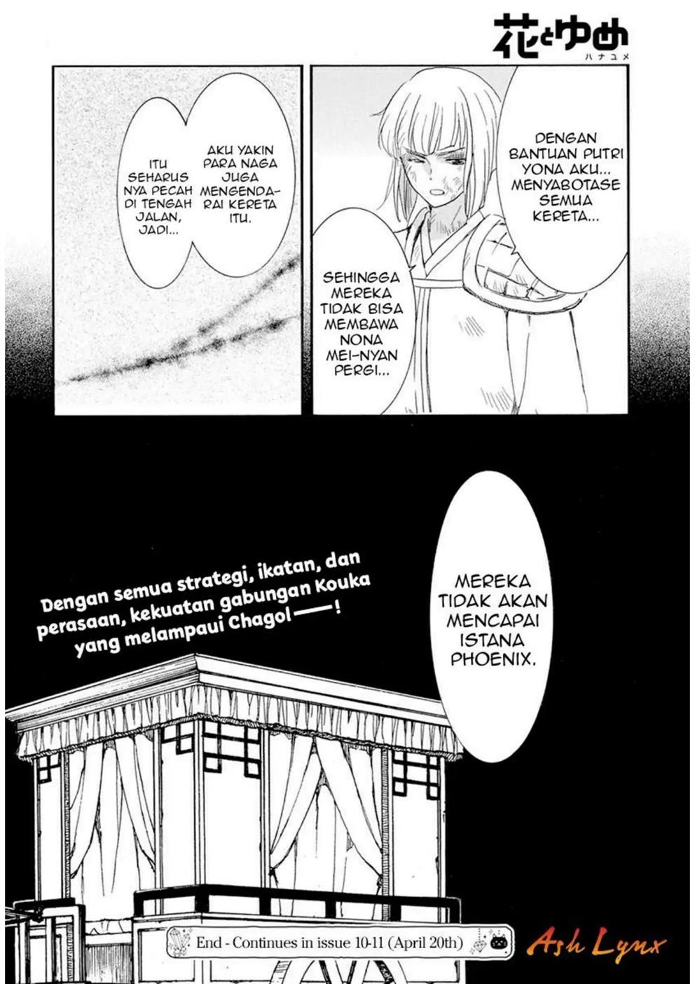 Akatsuki no Yona Chapter 240