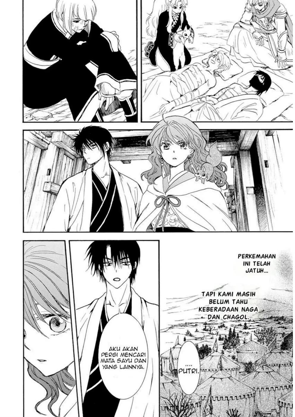 Akatsuki no Yona Chapter 241