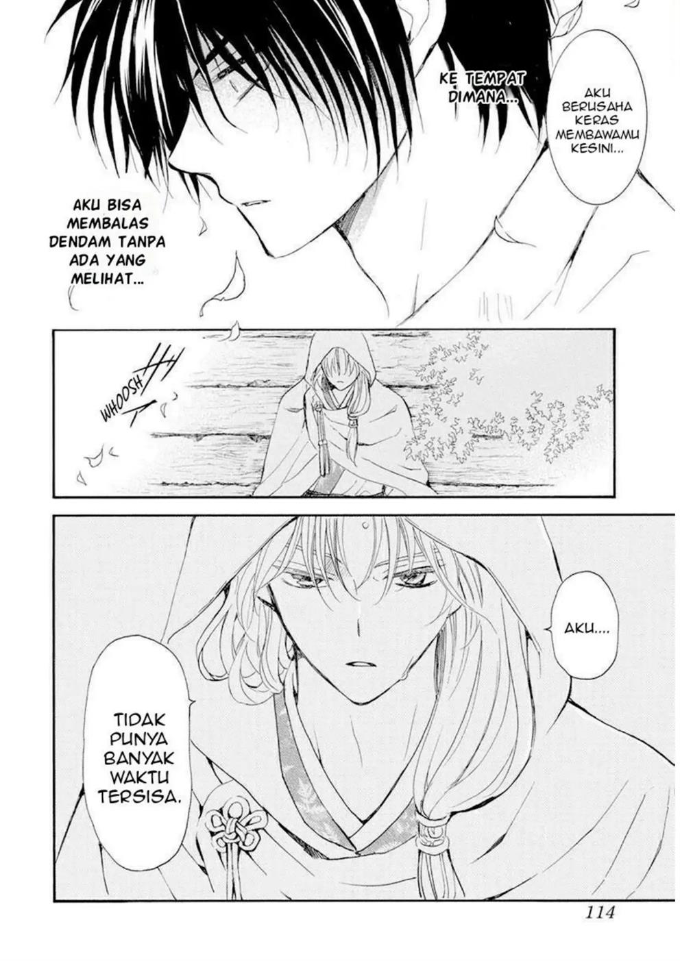 Akatsuki no Yona Chapter 243