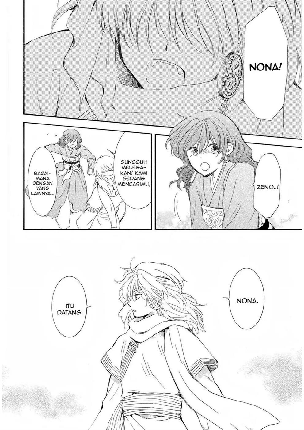 Akatsuki no Yona Chapter 245