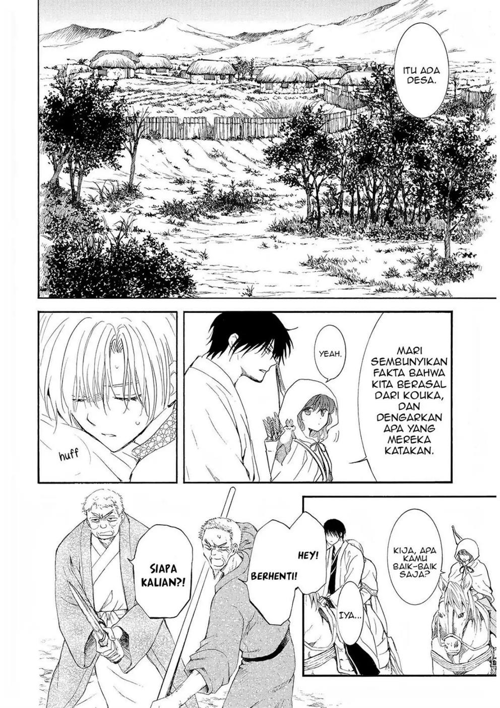 Akatsuki no Yona Chapter 245