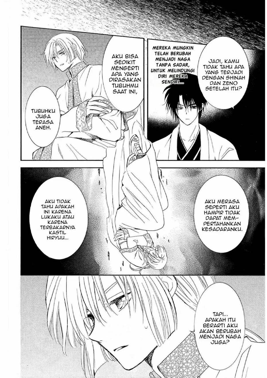 Akatsuki no Yona Chapter 246