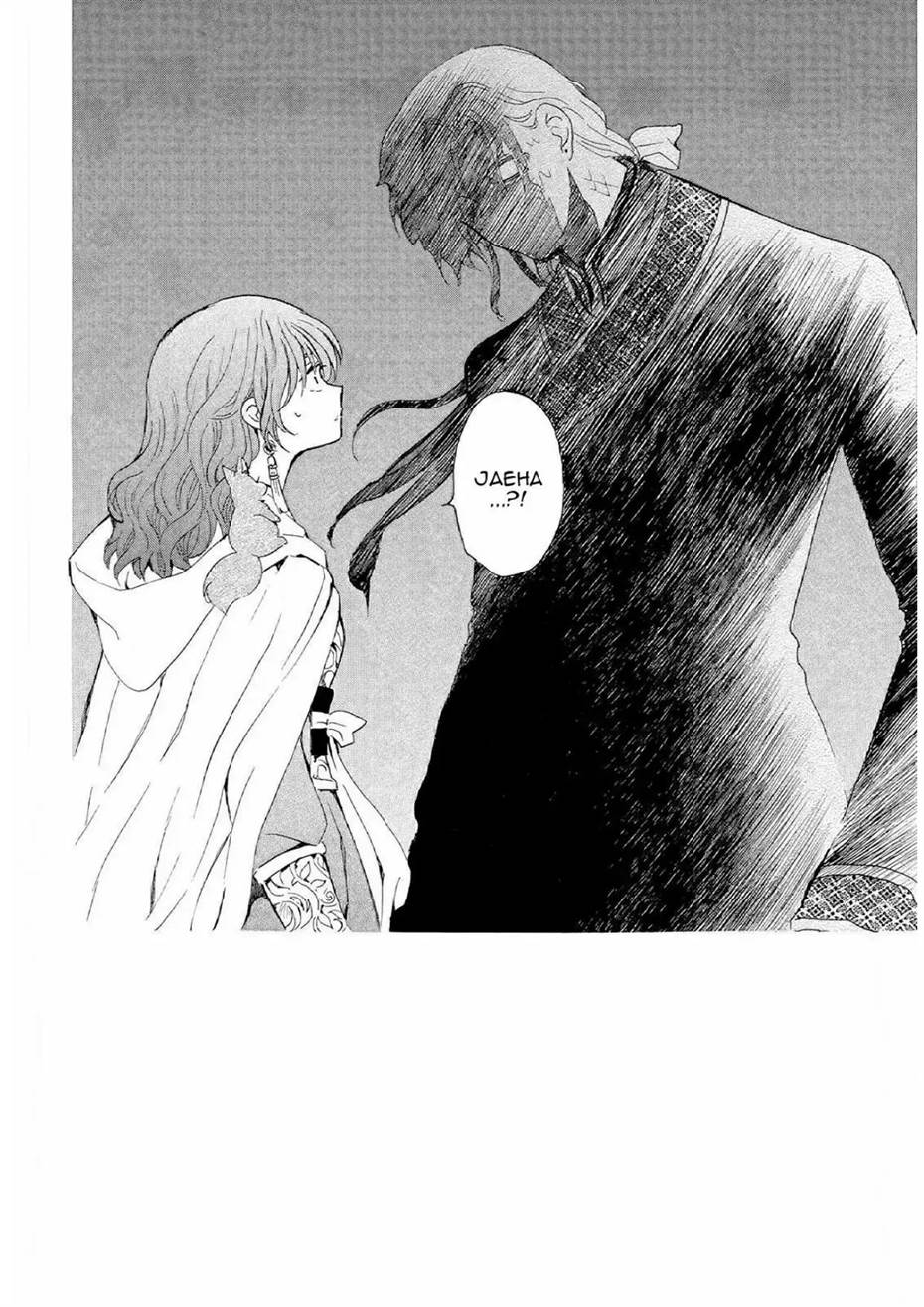 Akatsuki no Yona Chapter 246