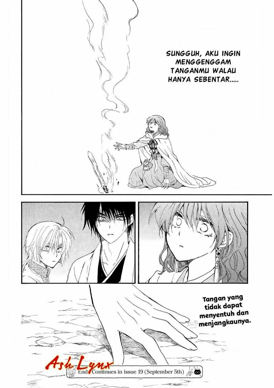 Akatsuki no Yona Chapter 246