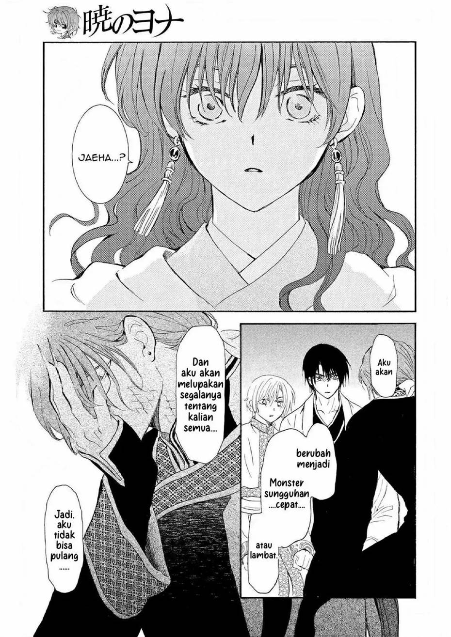 Akatsuki no Yona Chapter 246