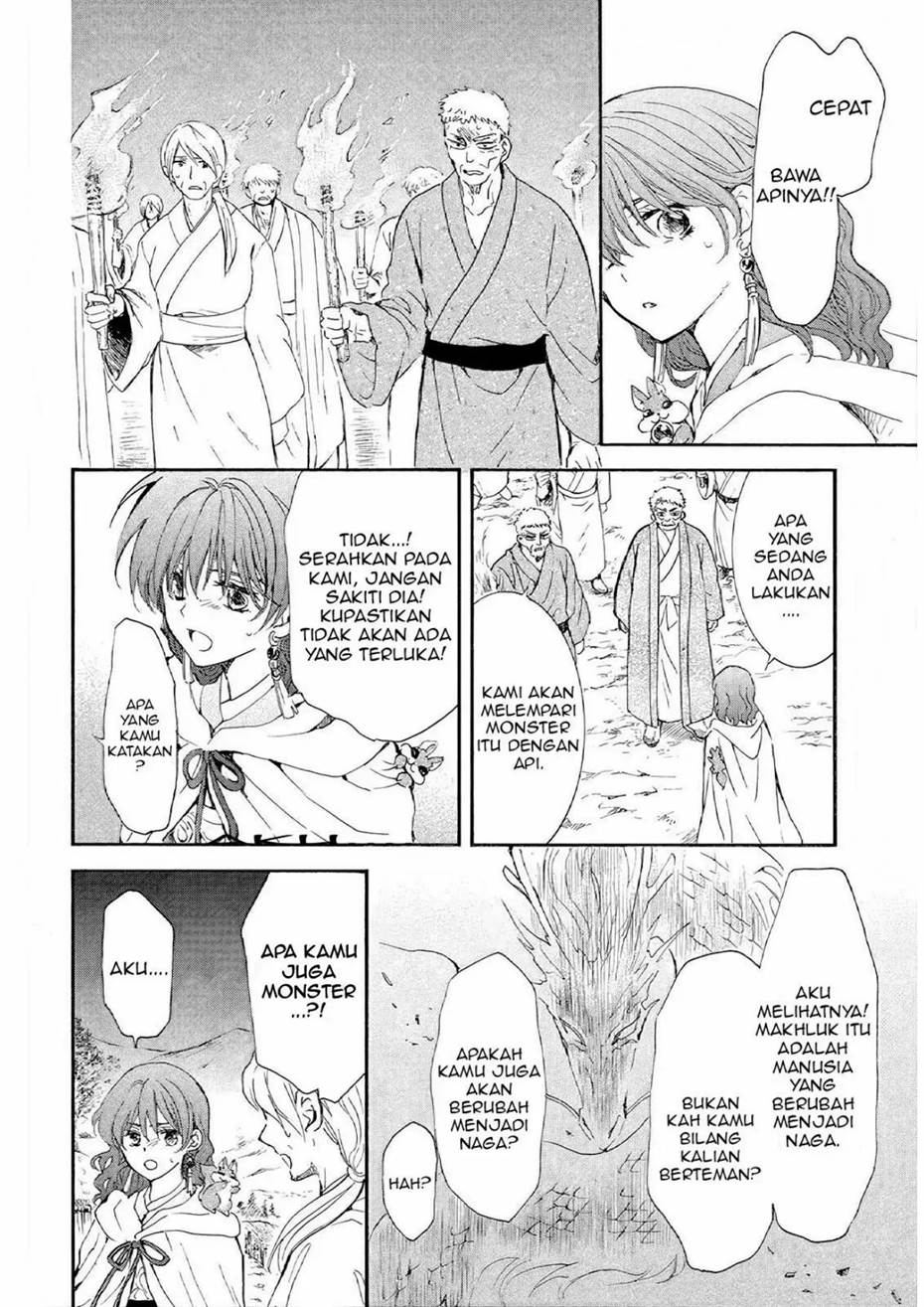 Akatsuki no Yona Chapter 246