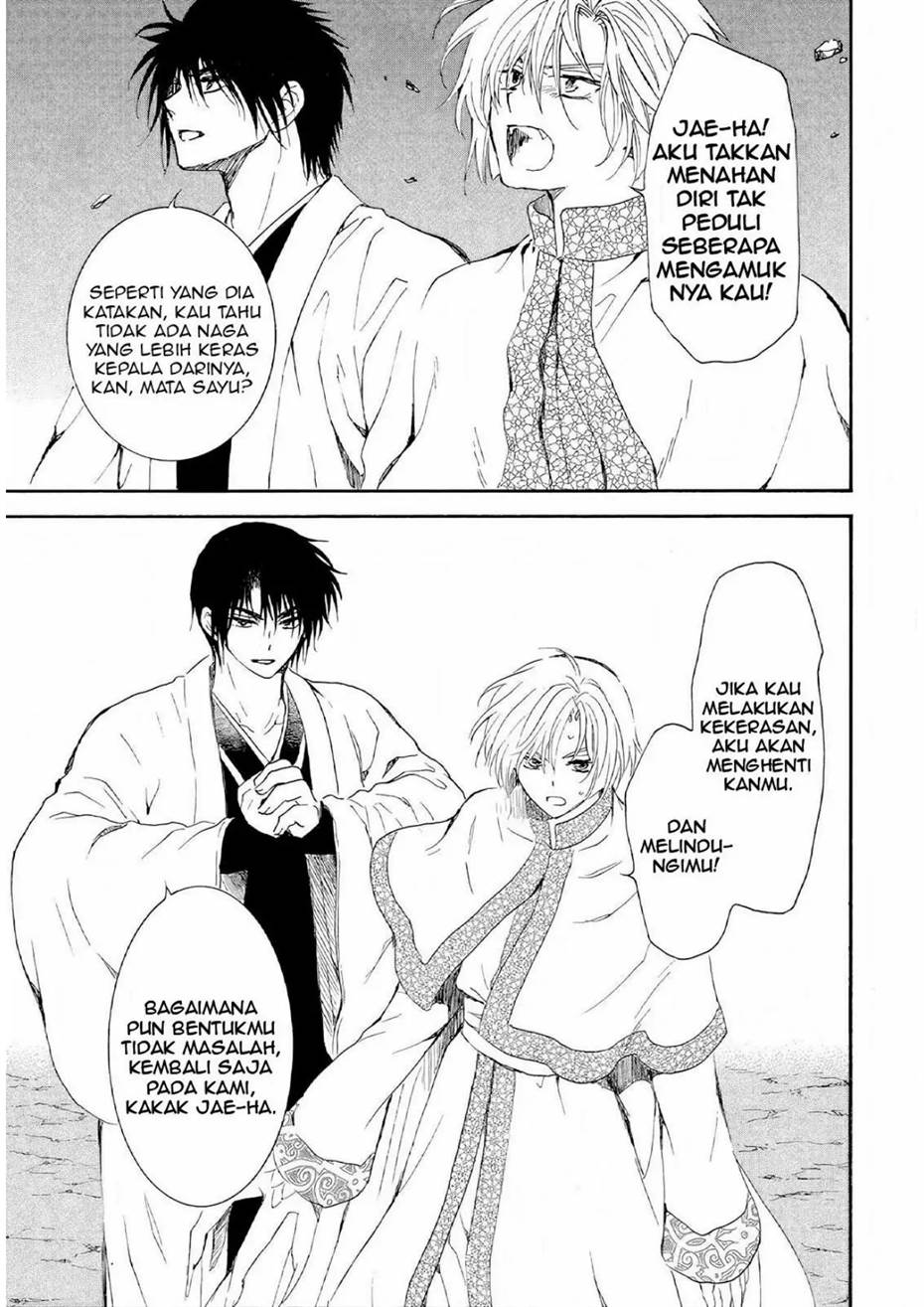 Akatsuki no Yona Chapter 246