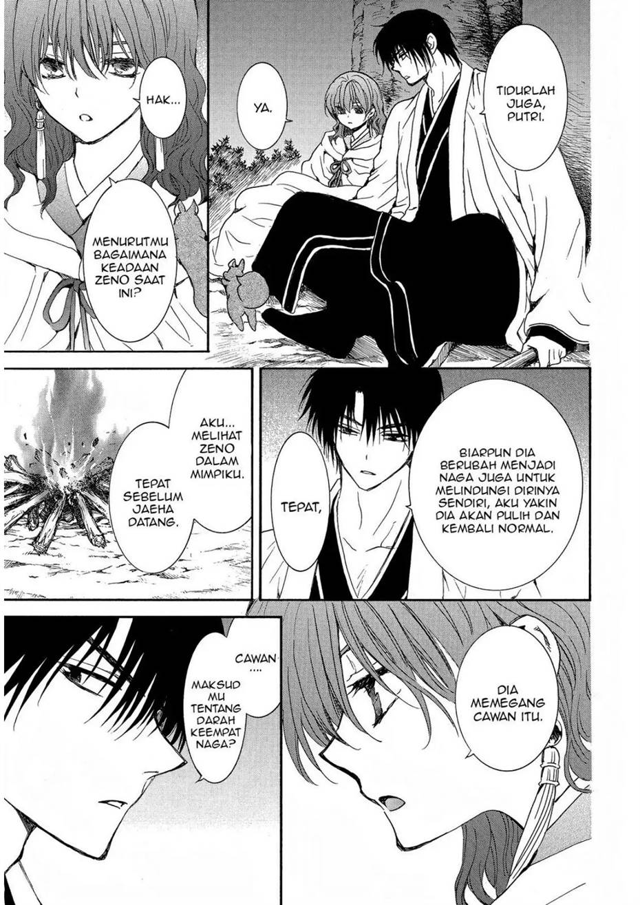 Akatsuki no Yona Chapter 247