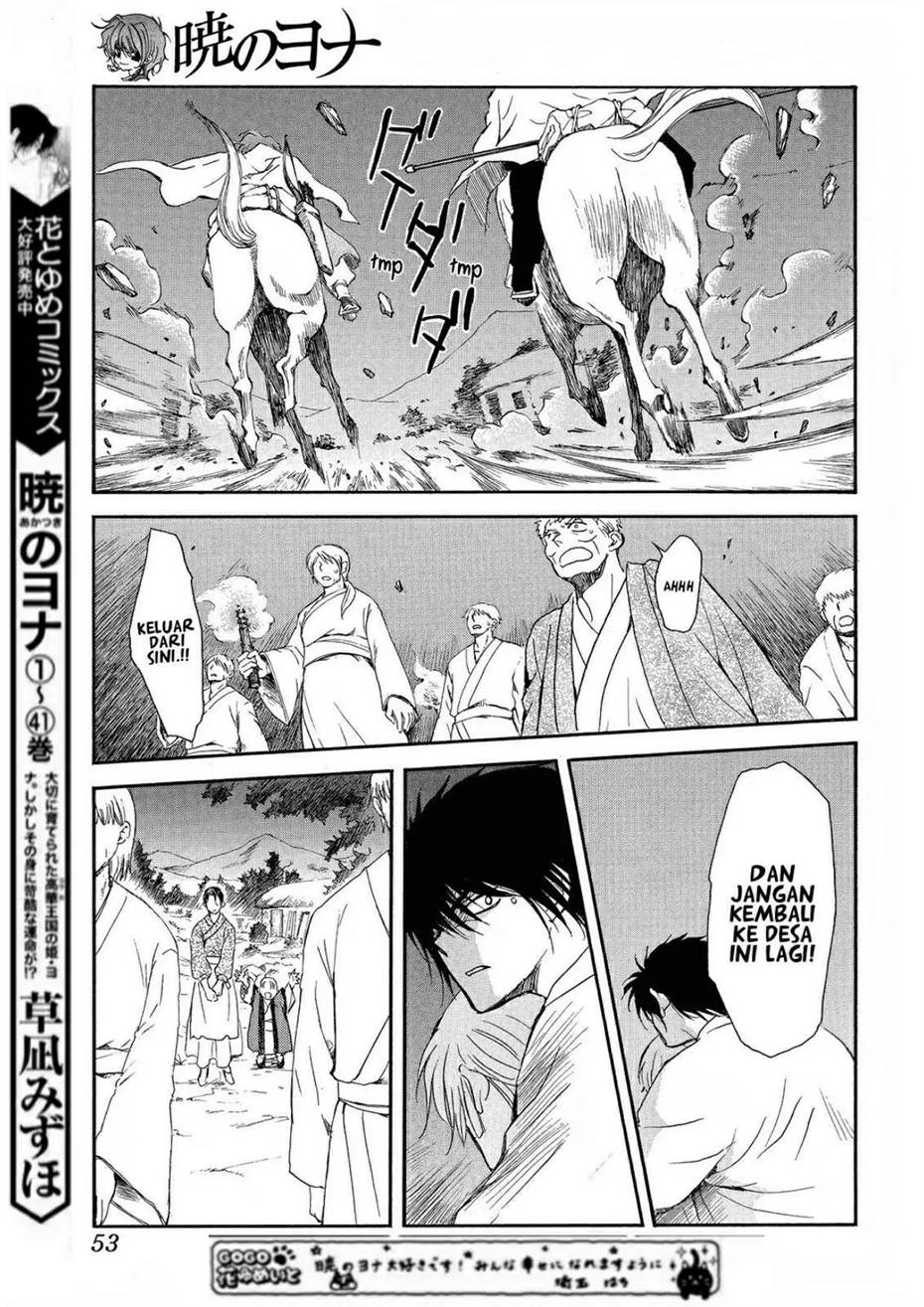 Akatsuki no Yona Chapter 247