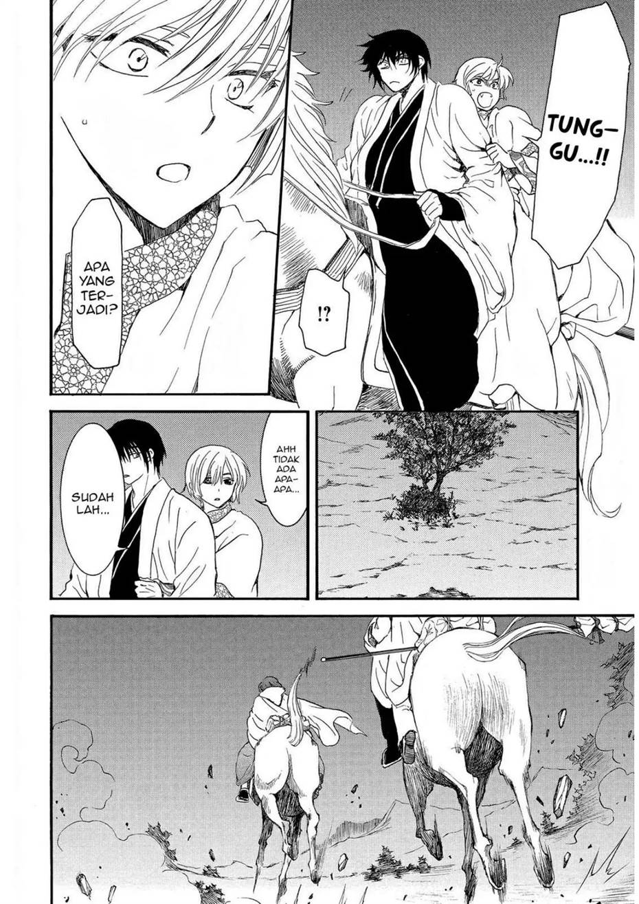 Akatsuki no Yona Chapter 248