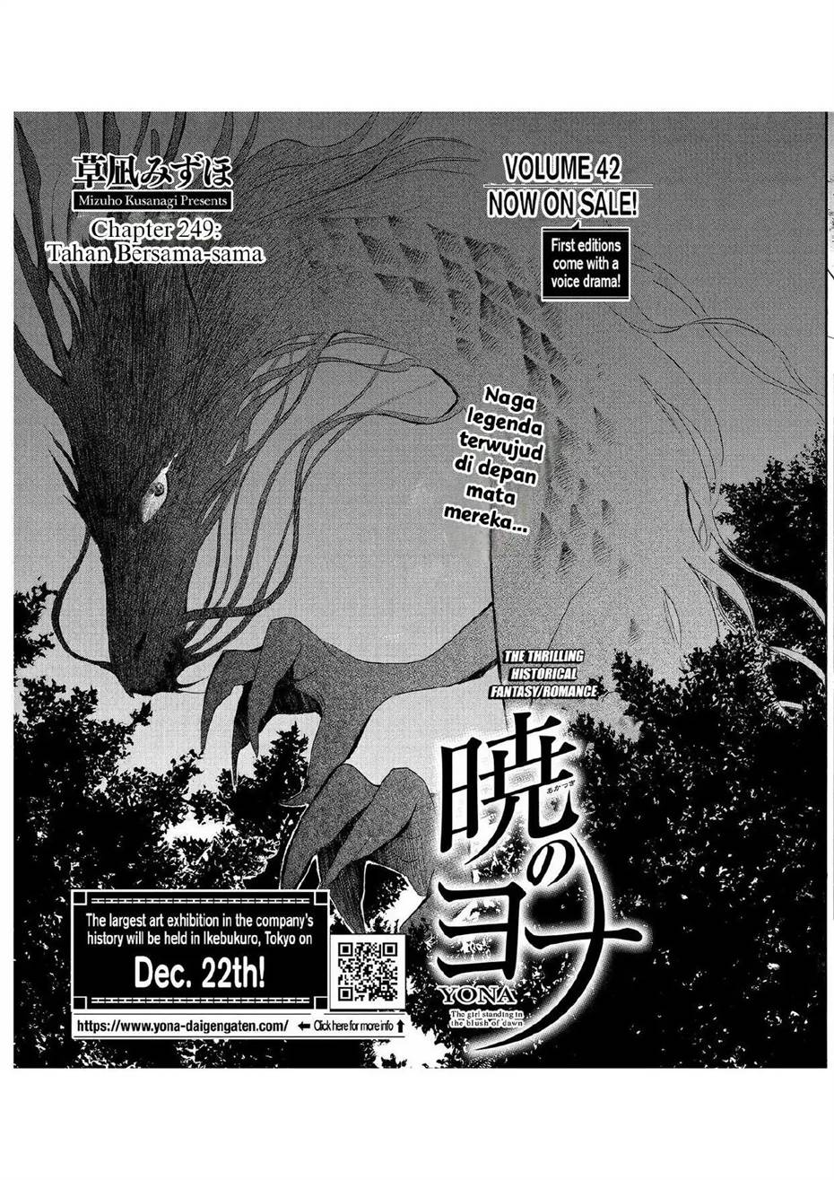 Akatsuki no Yona Chapter 249