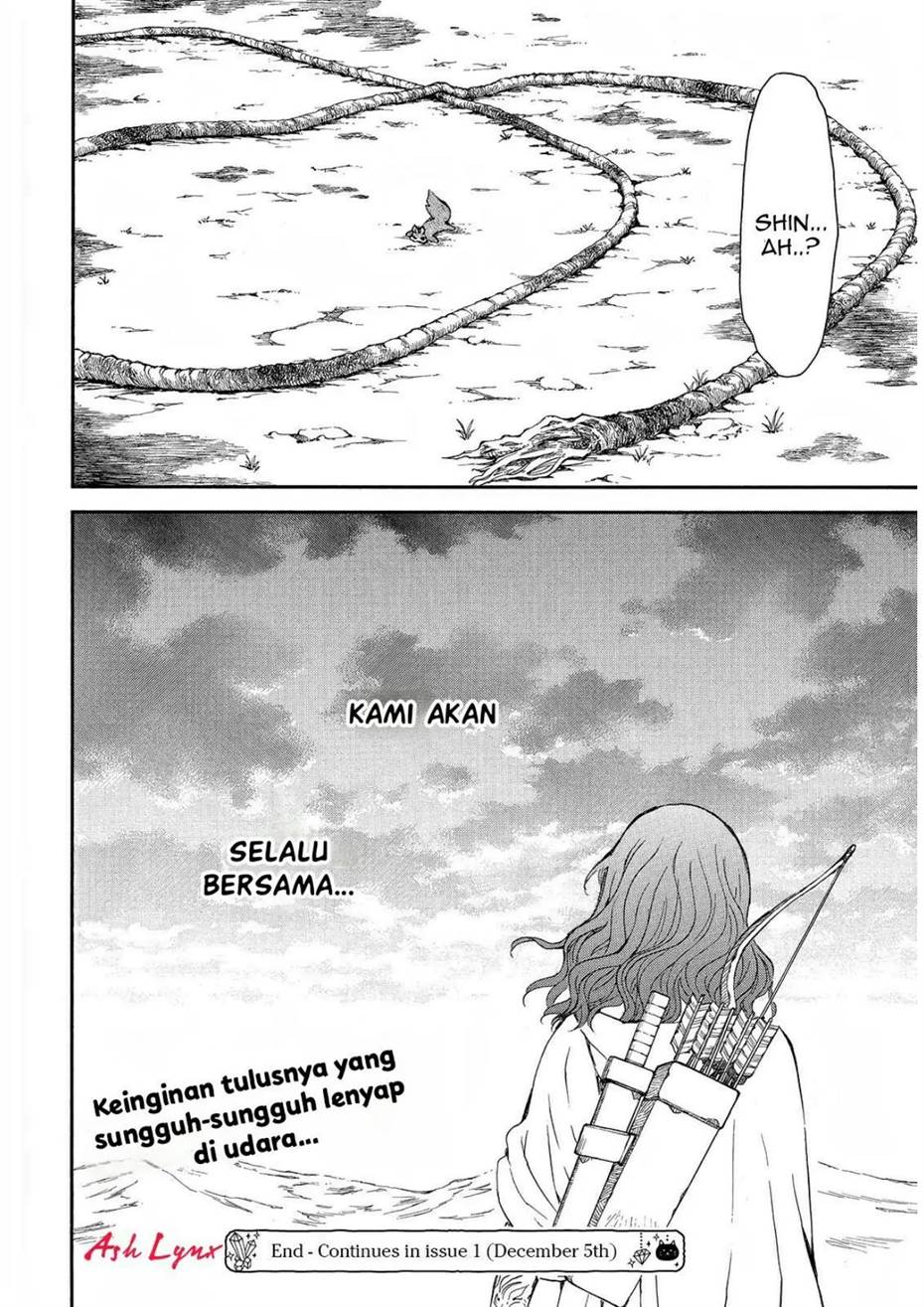 Akatsuki no Yona Chapter 250