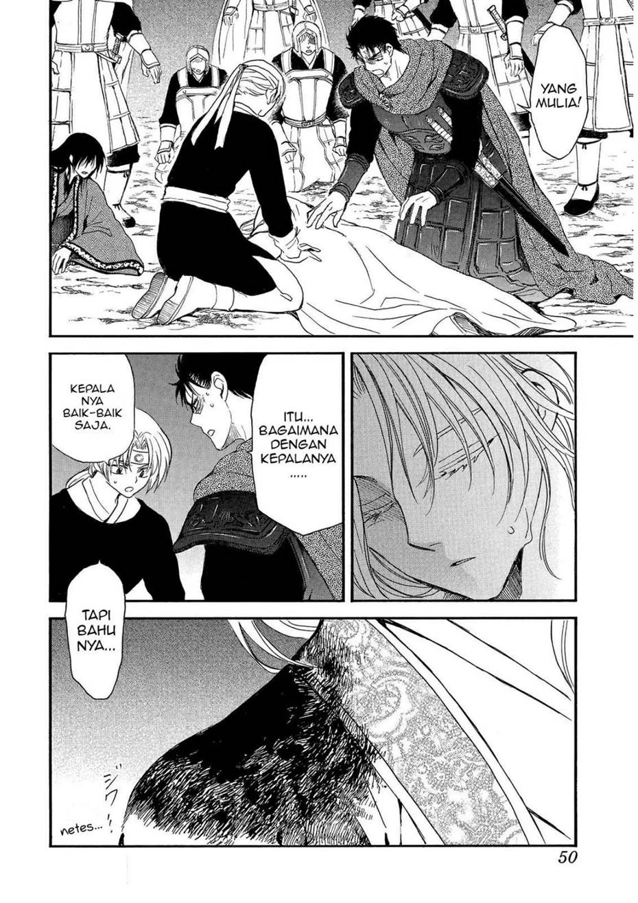 Akatsuki no Yona Chapter 250