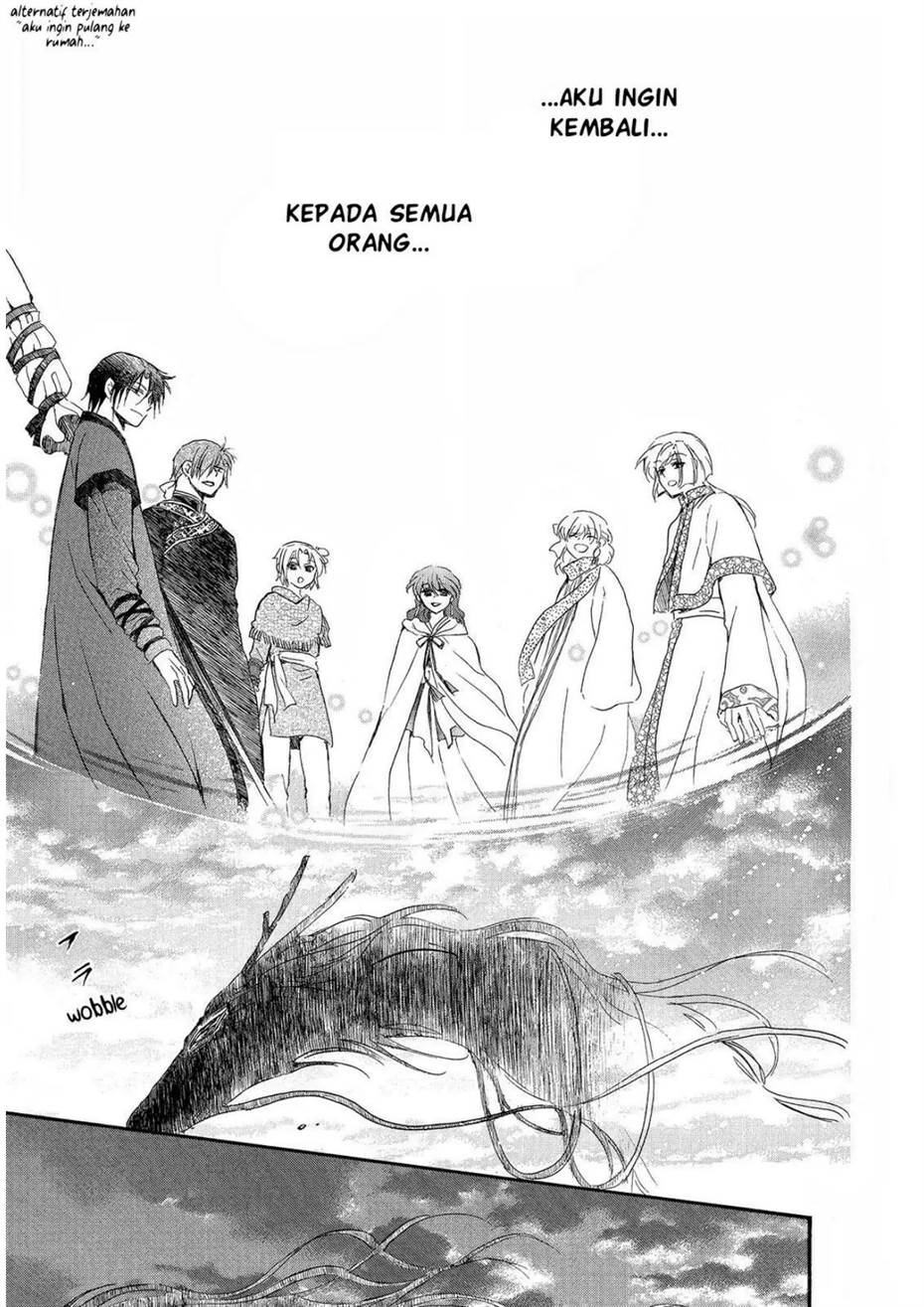 Akatsuki no Yona Chapter 250